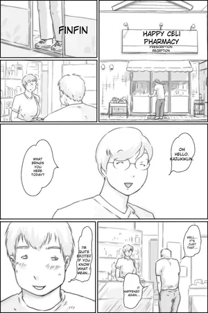 [Zenmai Kourogi] Nururin Medicine (AI)