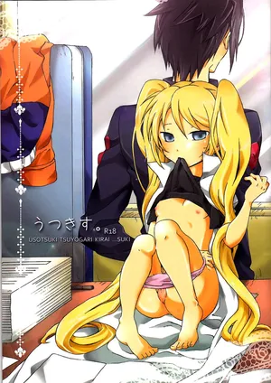 (C79) [.M (Emushi)] Usotsuki Tsuyogari Kirai... Suki (Naruto) [French] [King-Xodia]