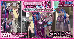 [Kawahagitei] FGO Ibuki Douji: Kyojo to Shota - Misshitsu Kozukuri Shower-shitsu (Fate/Grand Order) [English]