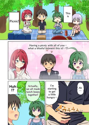 [Mitari Gakuen (Nush)] Mitari no Sono Vol.19 Omake [English]