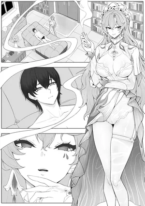 [蜥臀目] Cantarella