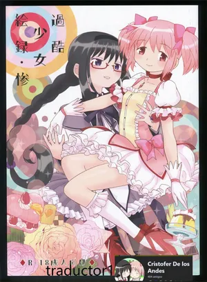 (C86) [Nedaore (Ayane)] Kakoku Shoujo Eroku San (Puella Magi Madoka Magica)(spanish)(traduccion:CristoferDeLosAndes)