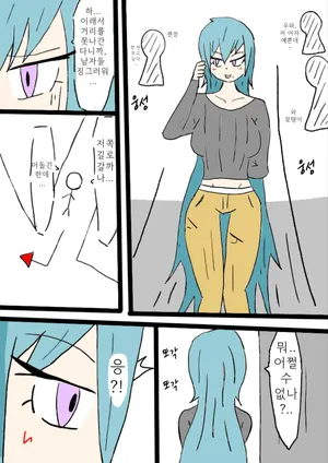 [天のごはん]浣腸物語２[KOREAN]