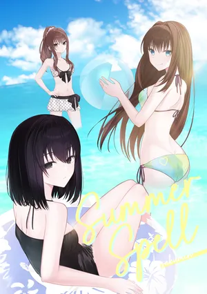 [ sakumin ]SummerSpell(The Witch on the holy night)