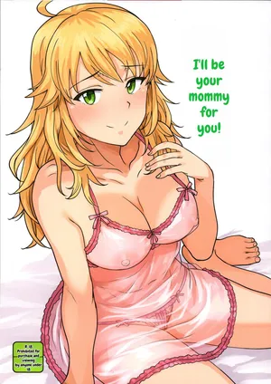 (C95) [PLANT (Tsurui)] Miki ga Mama ni Natte Ageru (THE IDOLM@STER) [MTL]
