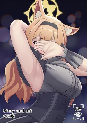 (Blue Archive)Mari Idol Fan Service [TH]