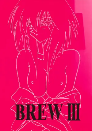 (C54) [Iwasaki Seihonsho (Iwasaki Akira)] Brew III (Seihou Bukyou Outlaw Star)