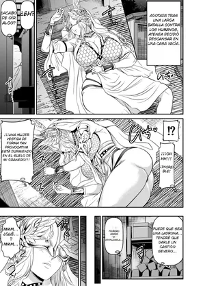 Skeb request (unpublished): Musou OROCHI 3, A〇na, 3 pages total.