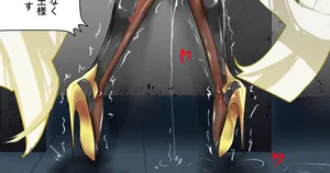 [Gakispark] デュエル・バニーガール 016