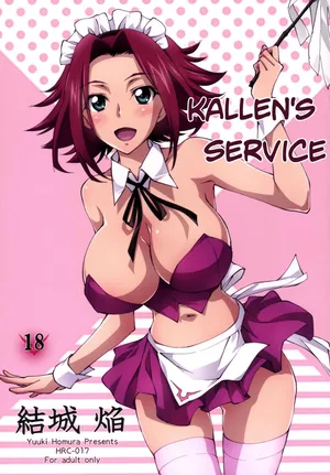 (C89) [Homura's R Comics (Yuuki Homura)] Gohoushi Kallen-chan | Сервис от Карен (Code Geass) [Russian] [Takmak]