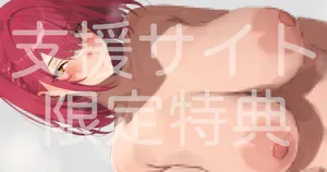 [ねぶくろ] 垂れ乳船長 (ホロライブ)