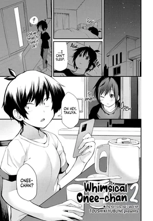 [Toushiki Yubune] Kimagure Onee-chan 2 | Whimsical Onee-chan 2 (COMIC Penguin Club 2021-11) [English] [mali] [Digital]