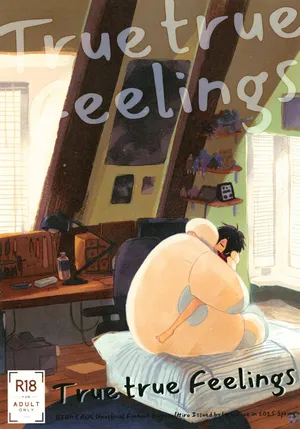 [Lyricalize (Usachico)] True true Feelings (Big Hero 6)