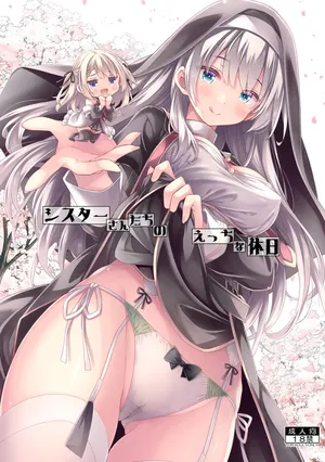 [Botugo (RYO)] Sister-san-tachi no Ecchi na Kyujitsu [Digital]