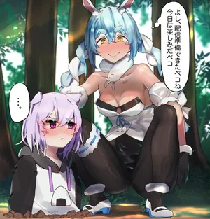 [Laika] いたずら猫SYOTゆとPK尻大洞窟