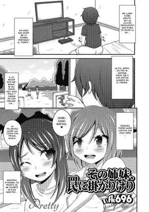 [fk696] Sonno shimai, wana ni kakari keri | Las hermanas cayeron en mi trampa ([Anthology] Puni Pedo!! [Digital]) [Spanish][Higeteca]