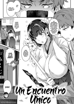 [Kuronomiki] Ichiki sokukai (COMIC ExE 72) l Un Encuentro Único (COMIC ExE 72) (Shirosaki Scans) [Digital]