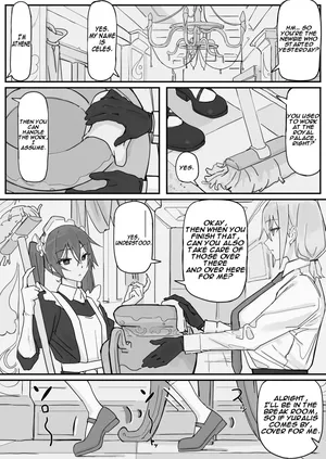 [Shirabe Shiki] Emotion Restricted Maid 2