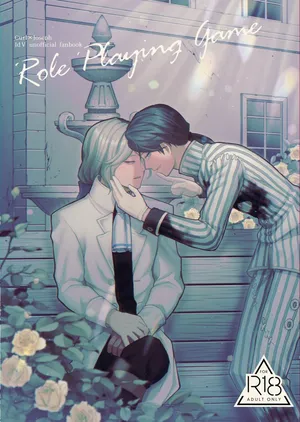 [Onaka suita.(roge)] Role Playing Game [IdentityV][Digital][Chinese][歹勾你咋了汉化组]