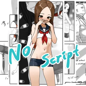 [lander0808] Principal Oji-san 1 (Karakai Jouzu no Takagi-san) [Textless]