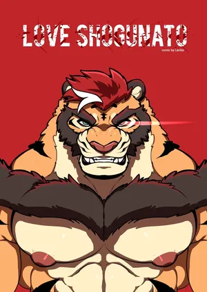 [Leobo] Love Shogunato [Eng]