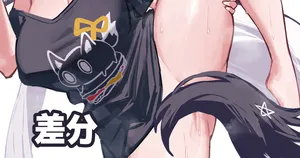 [Deaver] エロキツネ (ホロライブ)