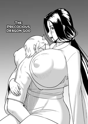 [Oneekyou (ML)] Omase na Ryuujin-sama [English] [Kumoku]