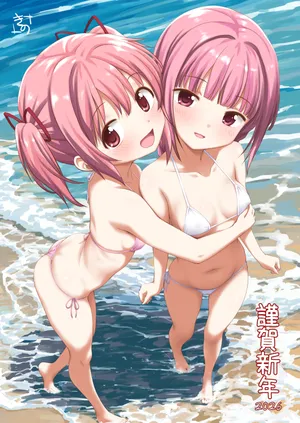 [Lili Marleen (Kinohara Hikaru)] いろ◯ちゃんのご褒美 pixiv ver (Magia Record: Puella Magi Madoka Magica Side Story)