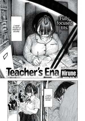 HIRUNE GODLY GHOST