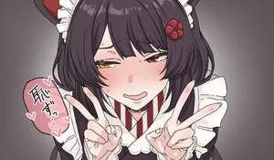 [だぶりゅ〜] ダブルピース♡戌亥とこ