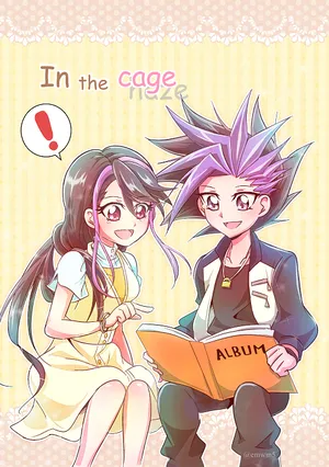 [ Kazene ] In the cage/haze(Yu-Gi-Oh! arc v)