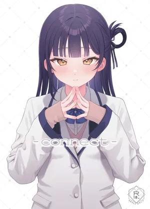 [kocc House (nama)] -connect- [Digital] [Tenuous Scans]