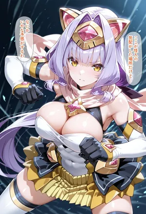 AI魔法少女 (Iarebon) Fantasy Heroine Anal Torture Hell __ Four Beautiful Transforming Heroines Captured Chapter 1_Estima●ka vs Ganu●gil