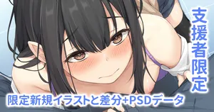 昼休みに人気のないトイレで最近覚えたセックスする学生カップル