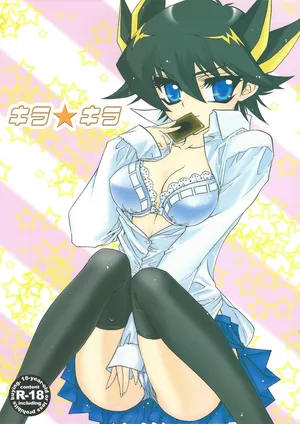 (C78) [Milcrepe (Various)] Kira★Kira (Yu-Gi-Oh! 5D's) [English] [Kusanyagi]