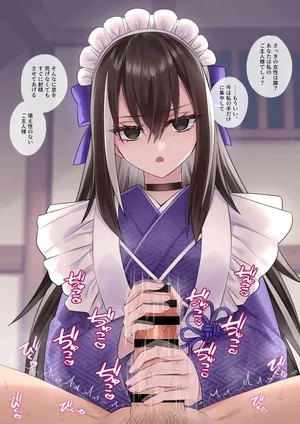 [花島] 嫉妬したメイド彦斎さんに手コキ責めされる (Fate/Grand Order)