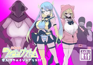 [Dendou Monaka] Mahou Shoujo Rising Storm Sennyuu!? Wacky Zone Hideout!! [English]