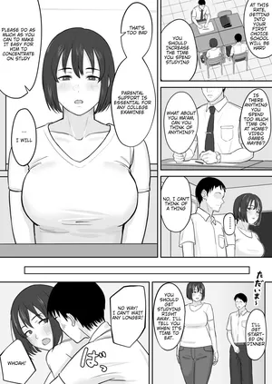 [Natsuzo] The Story of a Couple Neglecting Study to Have Sex [English] [QuickAndDirty]