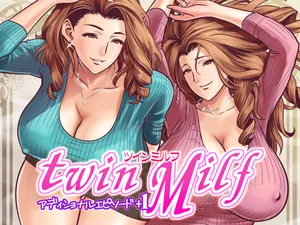 [リファイア (辰波要徳)] twin Milf アディショナルエピソード+1 [漢化][变之人无修正]