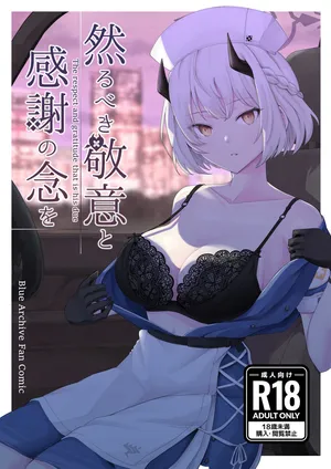 [C102] [Adasio (Goujio)] Shikarubeki Keii to Kansha no Nen wo | The respect and gratitude that is his due (Blue Archive) [English] [DeppoTL]