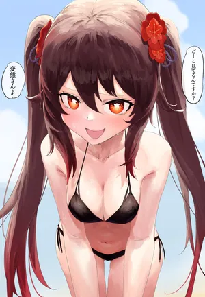 [たくたく] 見せつけてくる胡桃 (原神)