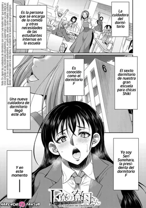 [Gekka Kaguya] Futanari Joshi Kousei wa Ryoubo-san to...♥ (Chap. 1)| Colegialas Futanari...♥ a su Cuidadora de Dormitorio (Cap.1) [Spanish] [Decensored] [Digital] [Harenchi no Fansub]