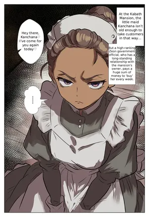 [Takoyaki] I Want to Burn Everything – Kanchana-chan’s Melancholy