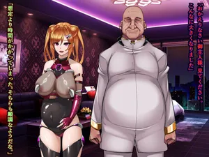 [Wagaya no Kurorekishi (Miyashiro)] Twin Quiet EXTRA "Ichika Bote-bara Sex"