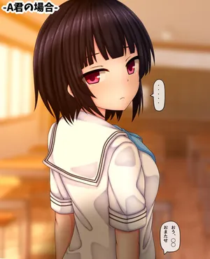 [Kanda]In the case of tentacles' secret after-school parttime jobs A and B