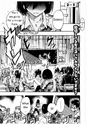 [Arata Momose] Kaoruko of the Toilet [English]