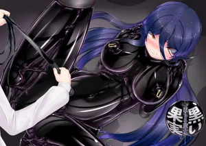 Mousou Bijutsubu (Sho-yan)] Black Fruit ~Fallen Witch~ (SCANMTL)