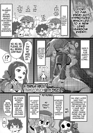 [Dschinghis Khan no Tamanegi wa Ore no Yome (nutaunagi)] A Manga about Transforsex with Ensei [English] [GTF]