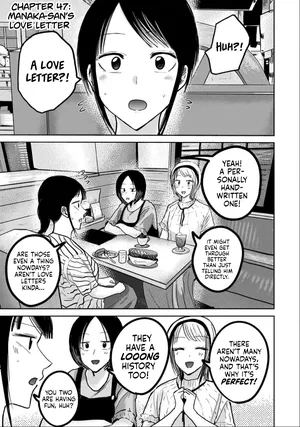 [Nakaura Tomoki] Ueno-kun wa Kaihatsu-zumi Dai 47 wa | Ueno-kun Has Been Developed Chapter 47 [English]