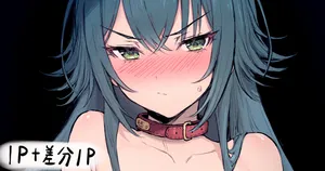 [HAONI] ...